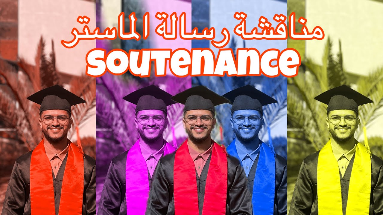 أجيو تشاركو معايا أجواء مناقشة رسالة الماستر 🎓❤  soutenance de mémoire de mon Master 🥰🥰