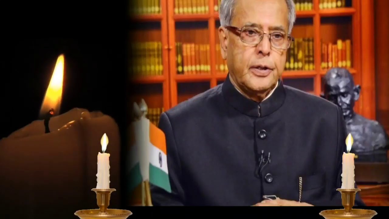 Pranab Mukherjee Sir || Just Passed Away || Status || Rip Pranab Daa