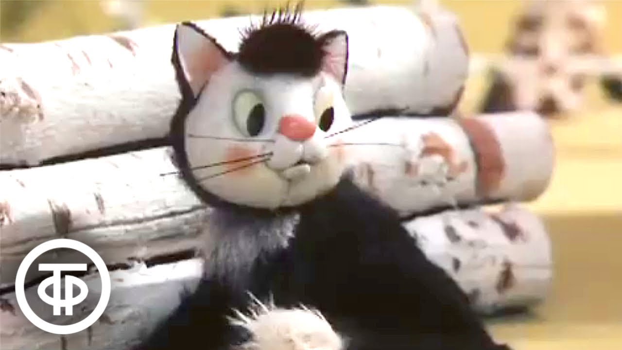 Не хочу и не буду! Мультфильм (1984)