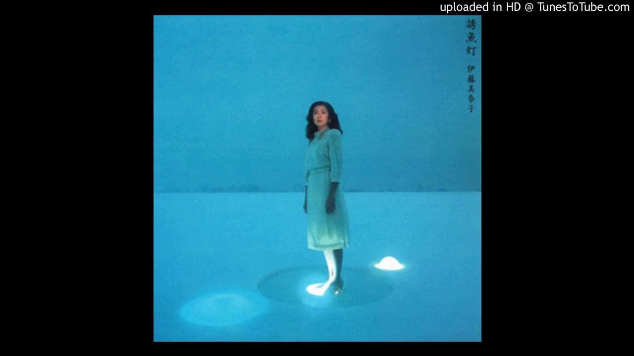 Derringer - Minako Ito