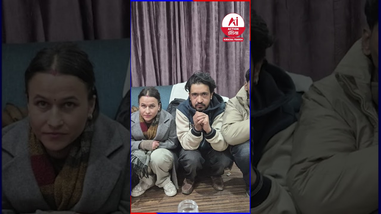 Chitta तस्करी पर बड़ा Action | Hamirpur में Husband-Wife समेत 7 Arrest | Himachal News