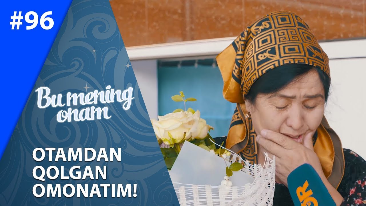 Bu Mening Onam 96-soni Otamdan  qolgan   omonatim! (12.11.2019)