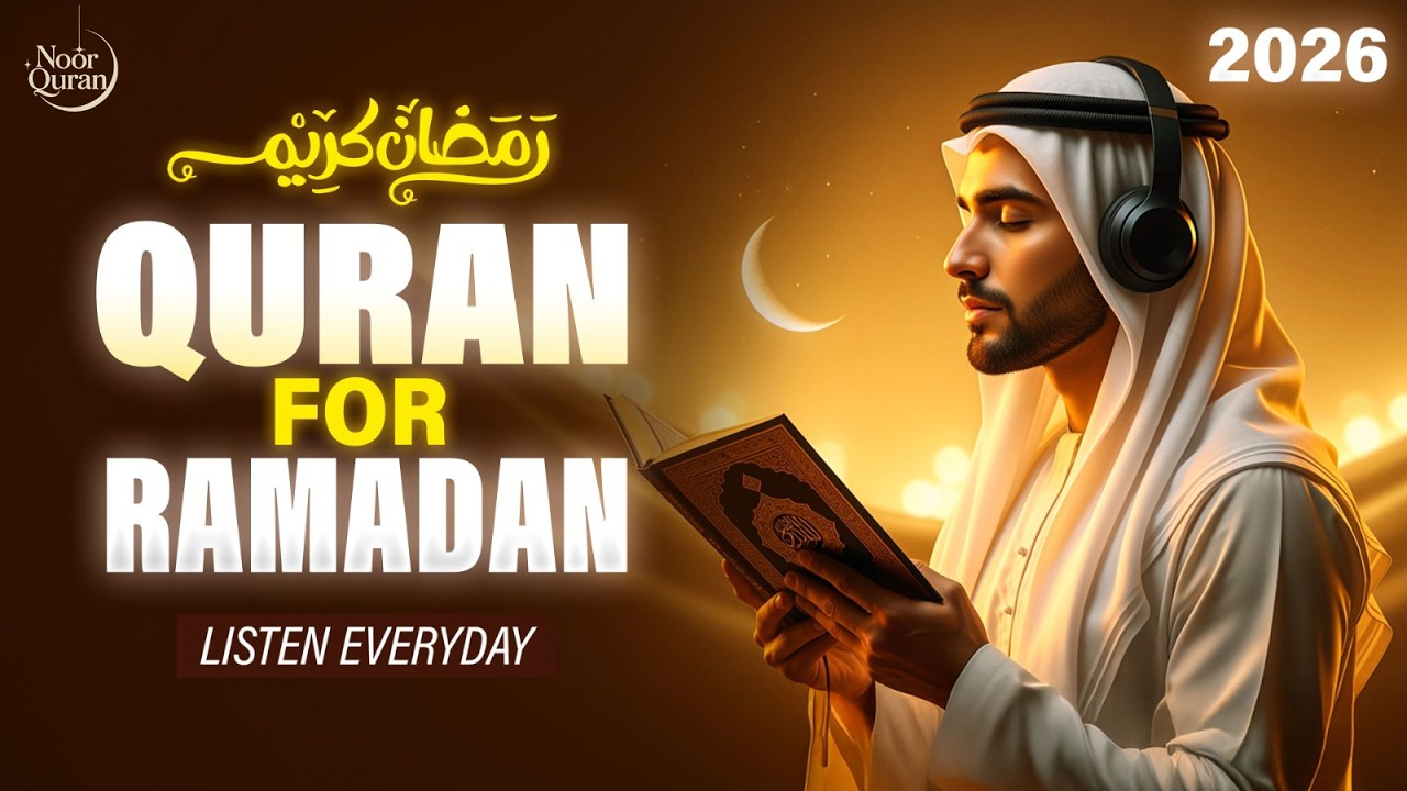 Ramadan Special Quran Recitation 🌙 | Calm Your Heart & Sleep in Peace | Noor Quran #ramadan2026