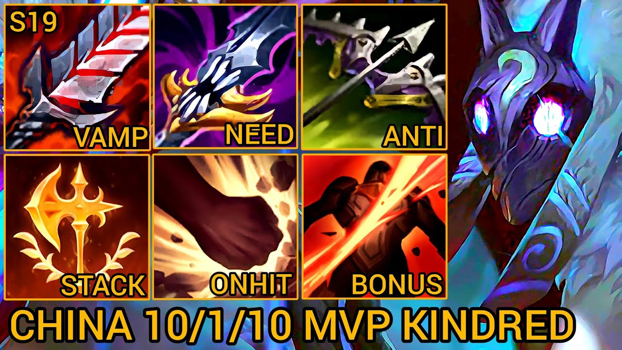 Kindred MVP S Rating Jungle 10/1/10 - China Wild Rift New Build & Runes By Tiarty