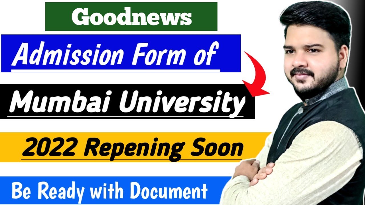 Mumbai University 2nd Merit Released|when Mumbai University Admission form reopen again!