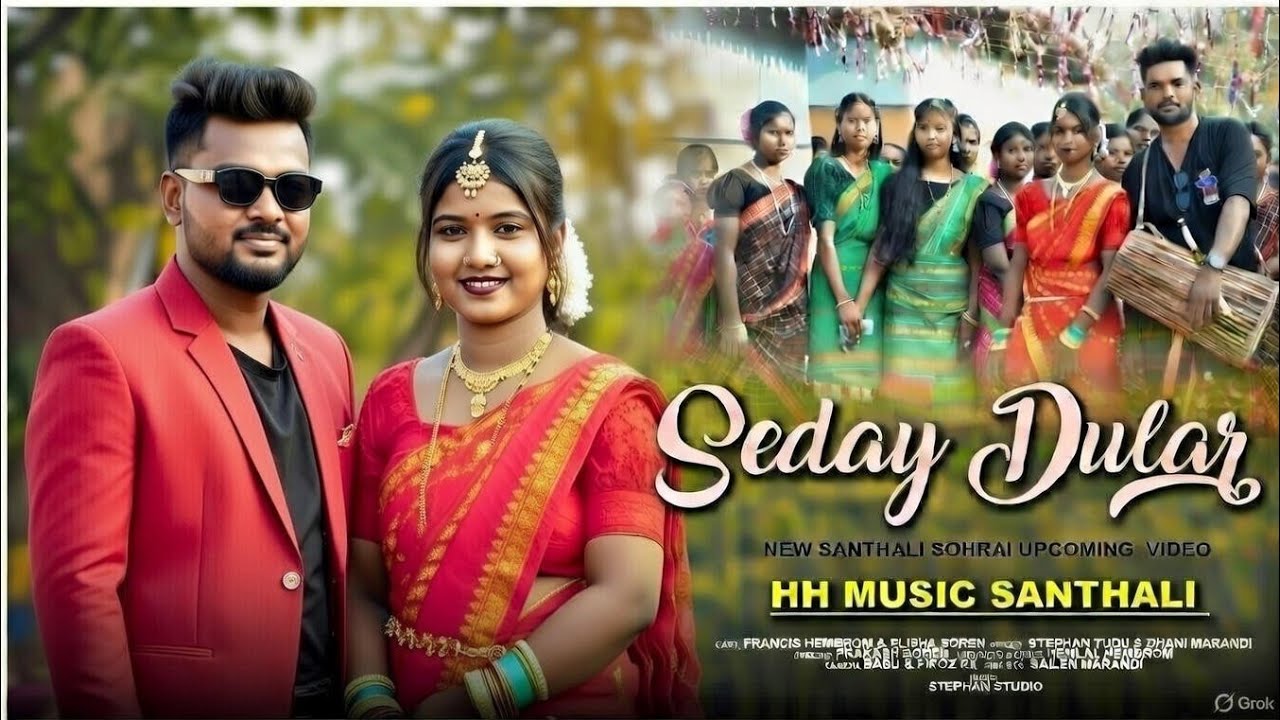 Seday Dular | New Santali Sohrai Video 2026 | Stephan Tudu | Dhani Marandi |