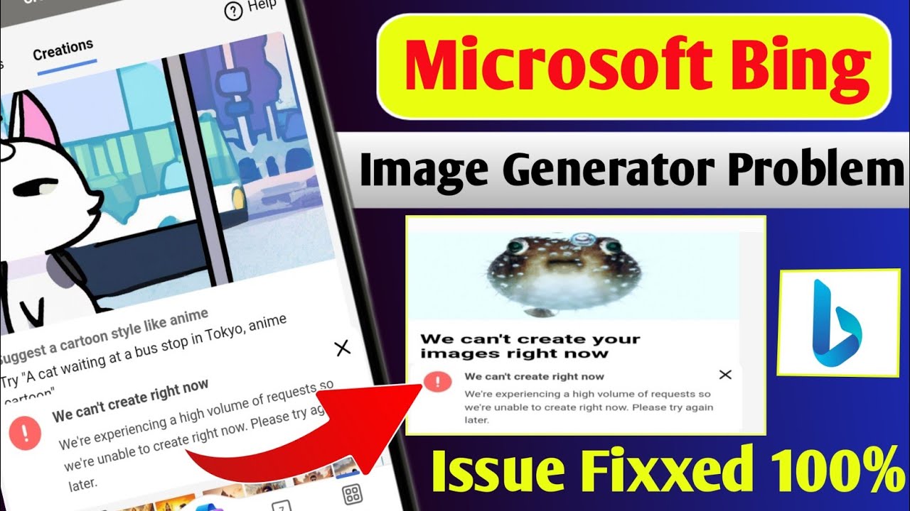 bing image creator problem solve | we can't create your images right now|bing image creator tutorial
