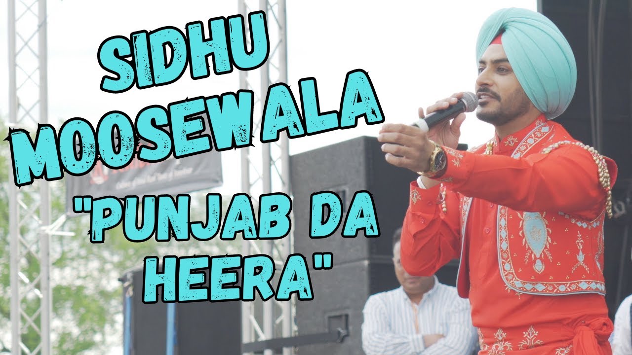 RAJVIR JAWANDA | 