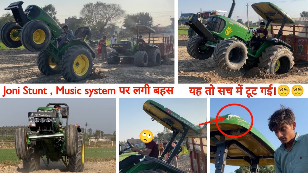🥲छतरी टूट गई! Finally we pulled out the stuck trolley. Zombieya stunt, Tochan King power