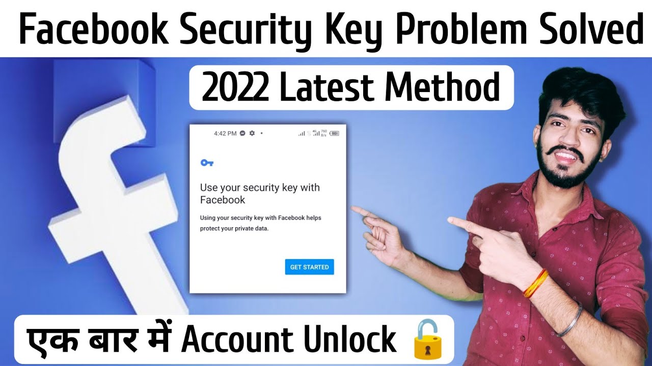 Facebook account locked | Facebook Security key login problem Solve 2022 | Unlock Facebook Account