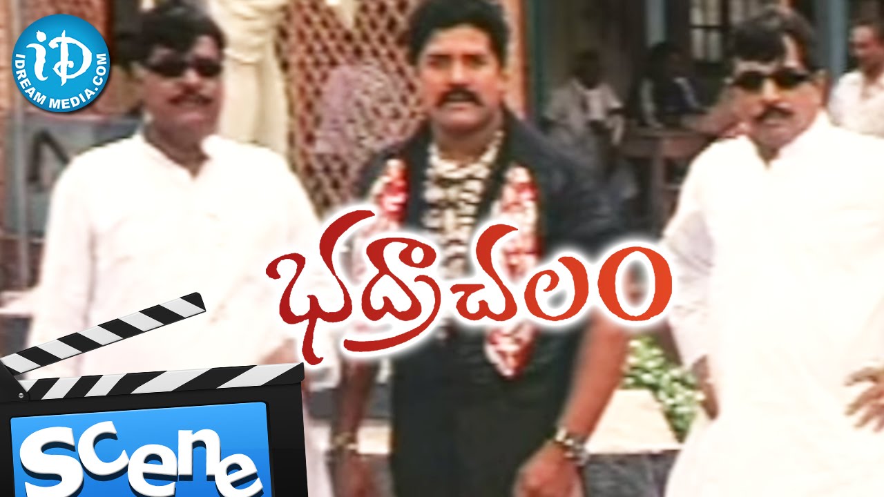 Bhadrachalam Movie Scenes - Srihari Fighting With Goons In Market || Sindhu Menon