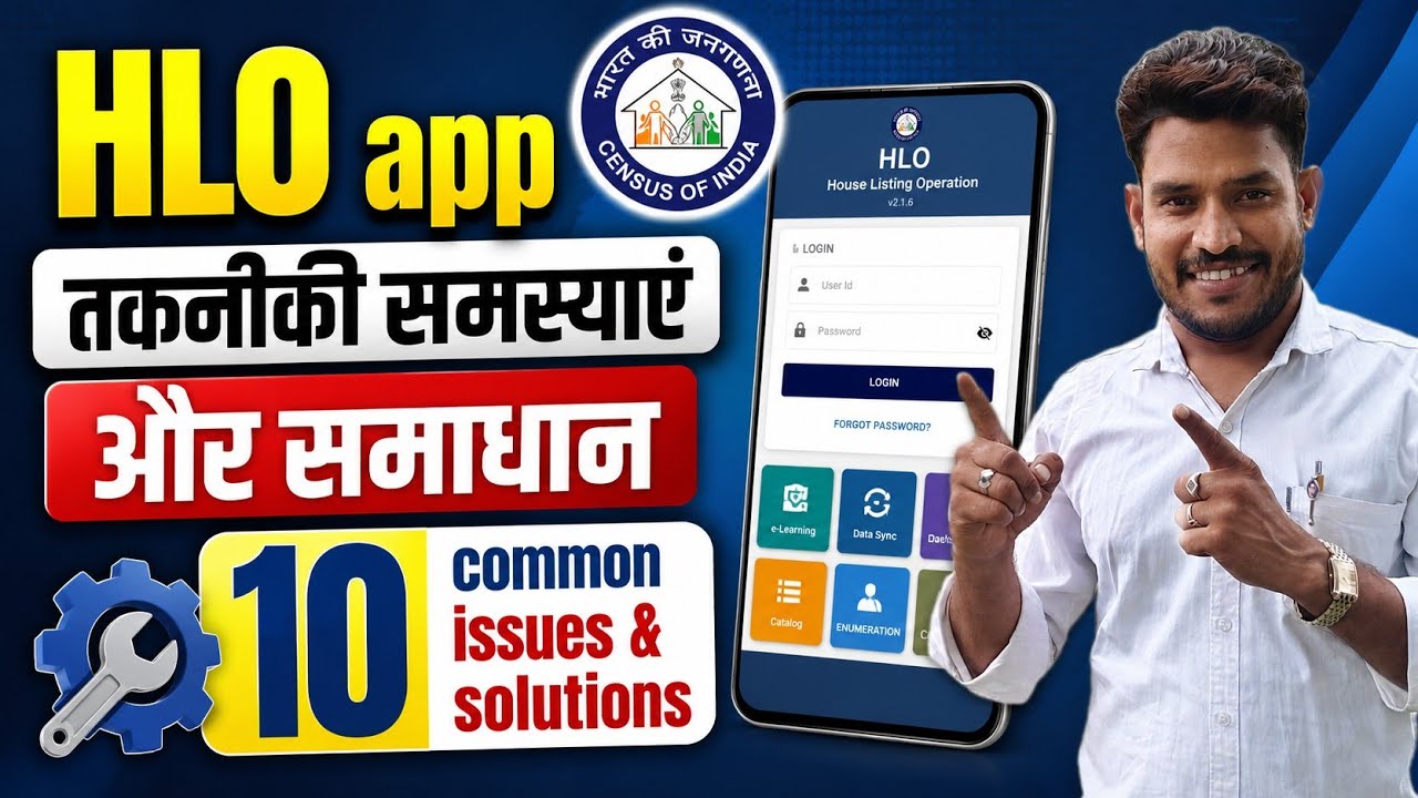 census 2027 house listing | hlo census 2027 training | census 2027 | hlo app me entry kaise kare