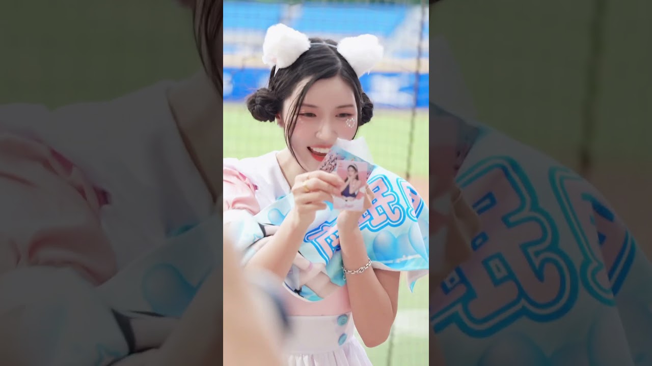 南珉貞開icash盲包開到自己！加碼唇印💋 #南珉貞남민정 #남민정
