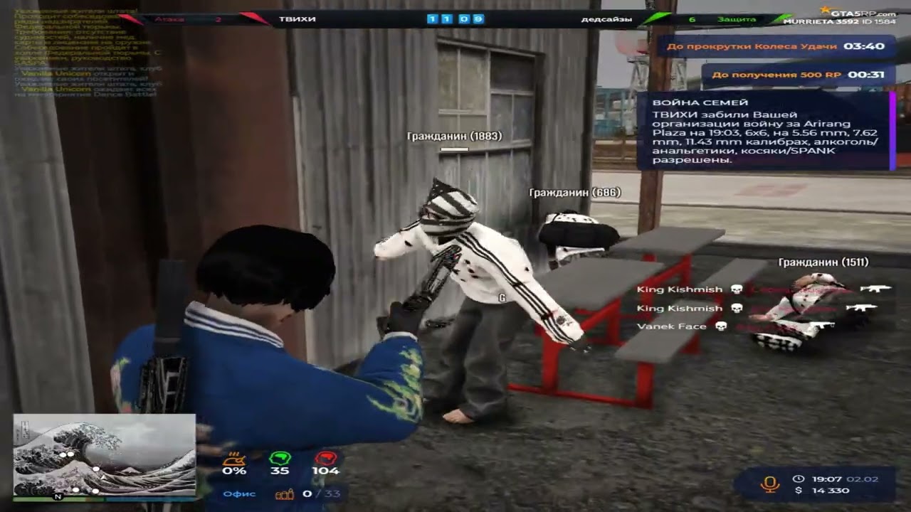 skript in description,100 hs