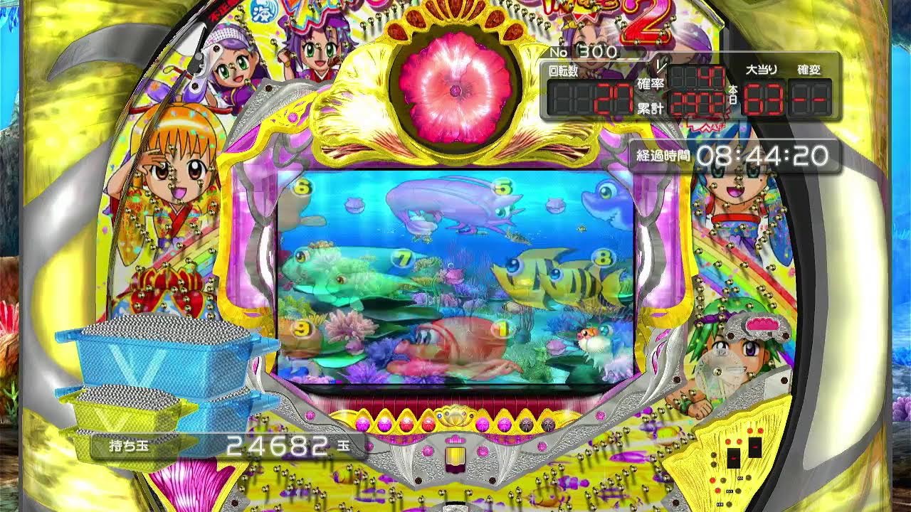 【CRAスーパー海物語IN沖縄・甘デジ】パチンコ【ライブ】