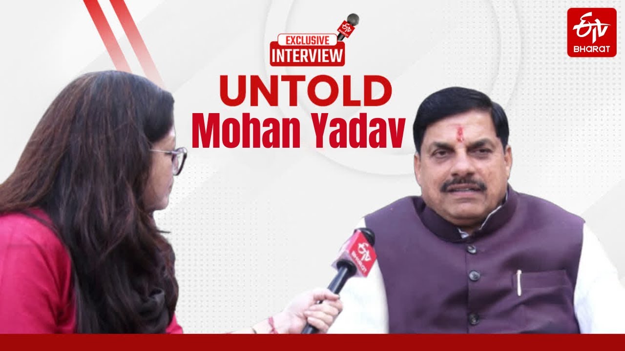 Exclusive Interview: CM Mohan Yadav | From Son's Wedding In Mass Ceremony To Saluting Organ Donors