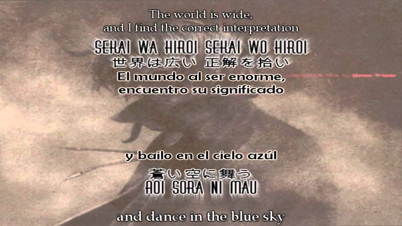 LAST EXILE OPENING FULL in JAPANESE - KANJI/ROMAJI ;English & Espa&ntilde;ol (2003)LYRICS-NEW!