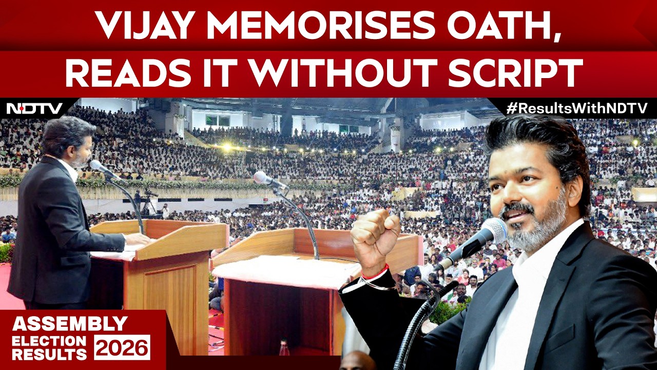 Vijay Thalapathy LIVE | Vijay Memorises CM's Oath, Reads It Without Using the Official Script LIVE