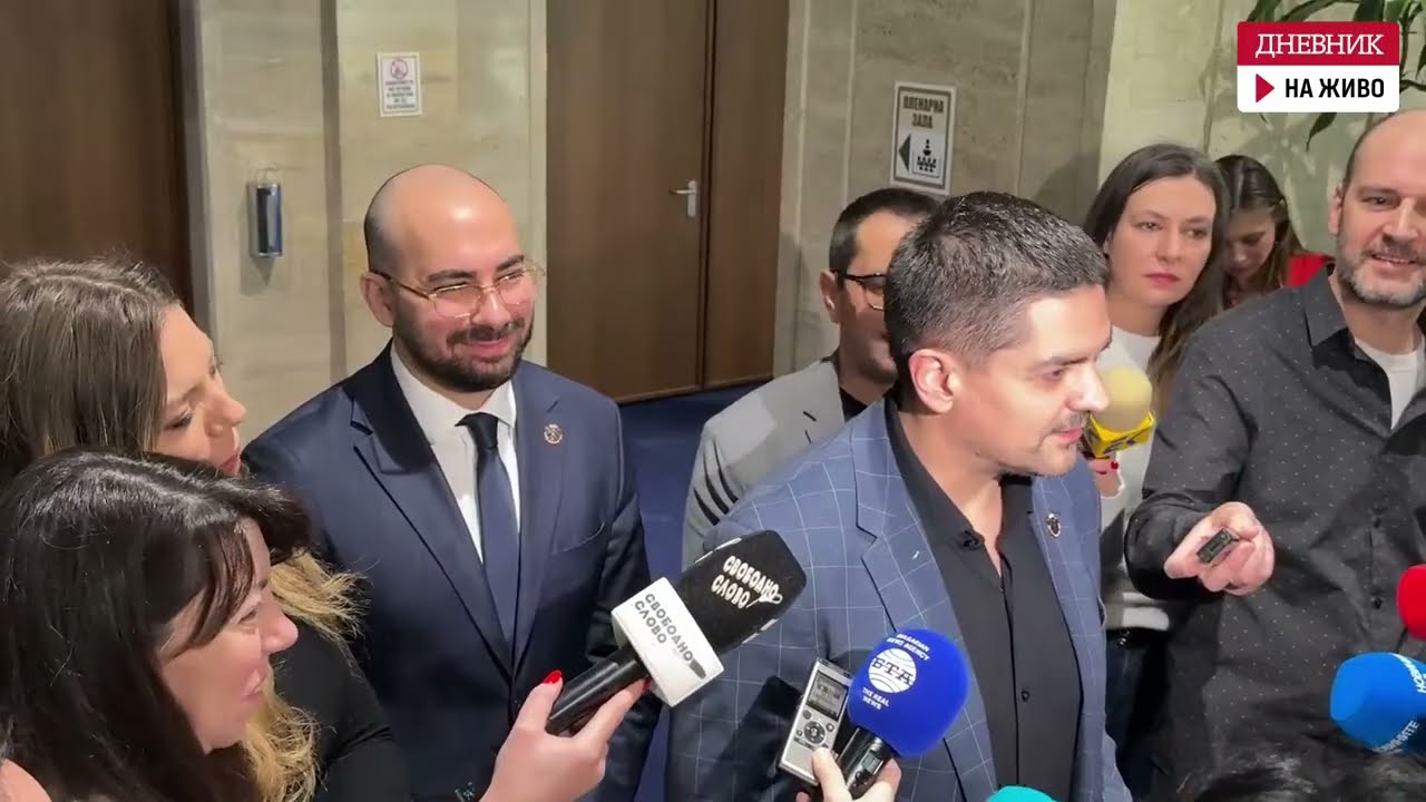 Според лидера на МЕЧ Бойко Борисов е дръпнал ръчната спирачка на Изборния кодекс