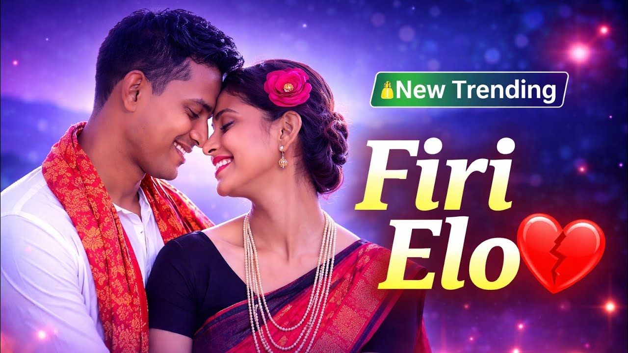 Bijhu Re Bijhu Firi Elo Amaydu 🔥 New Bijhu Song 2026 | Chakma Festival Special | Viral Song