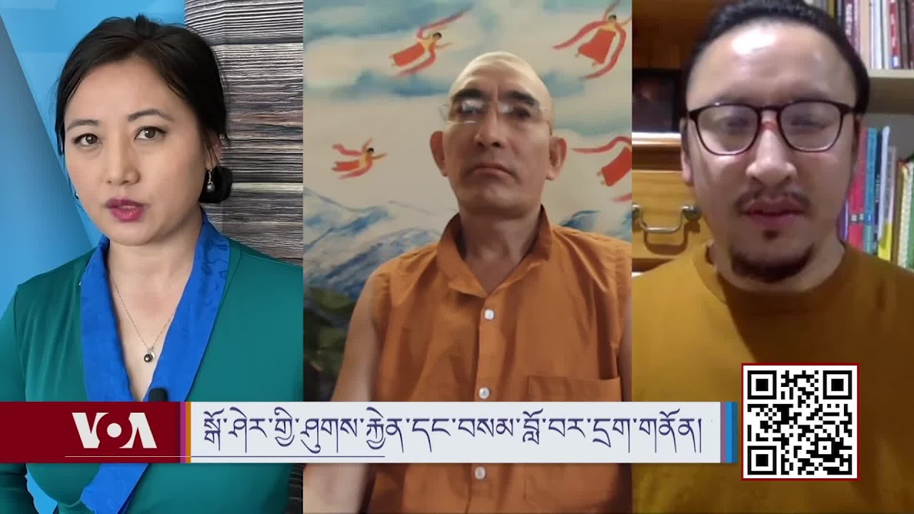 Interview with Lu Nyong Hirika and Za Tashi Tsering on Go Sherab Gyatso