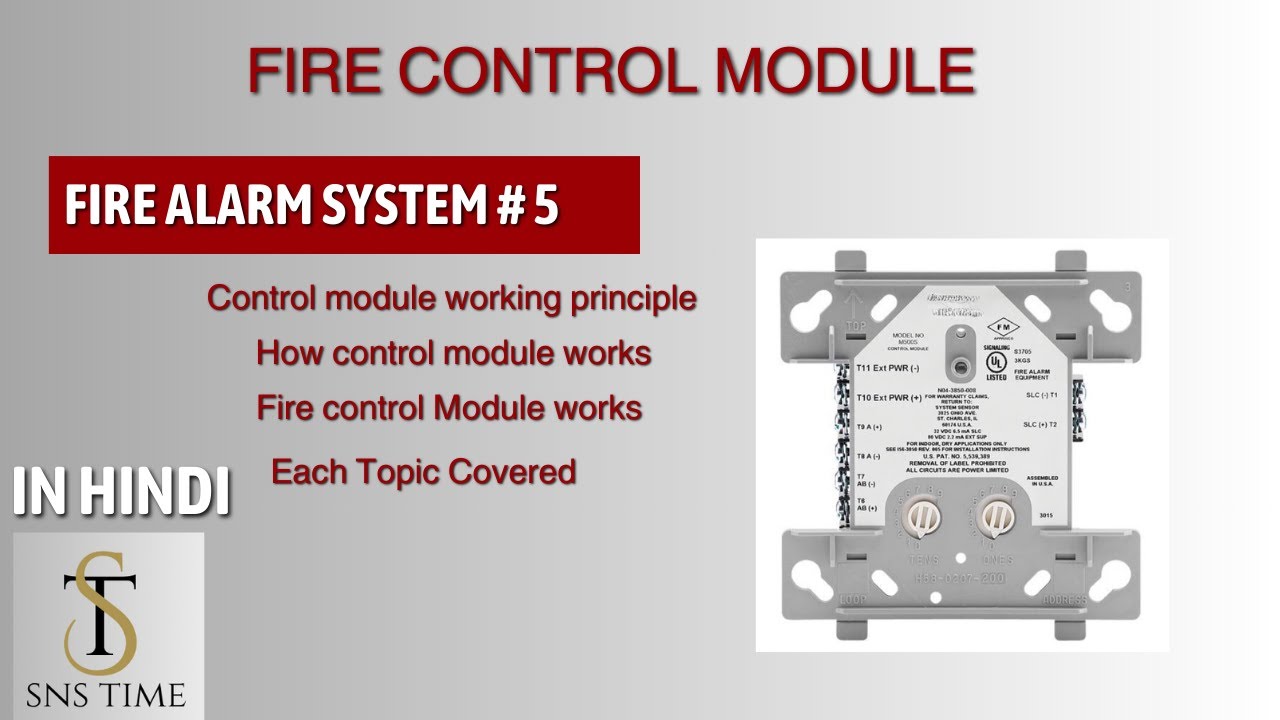 Understanding Fire Alarm Control Modules: Key Components Explained| in hindi