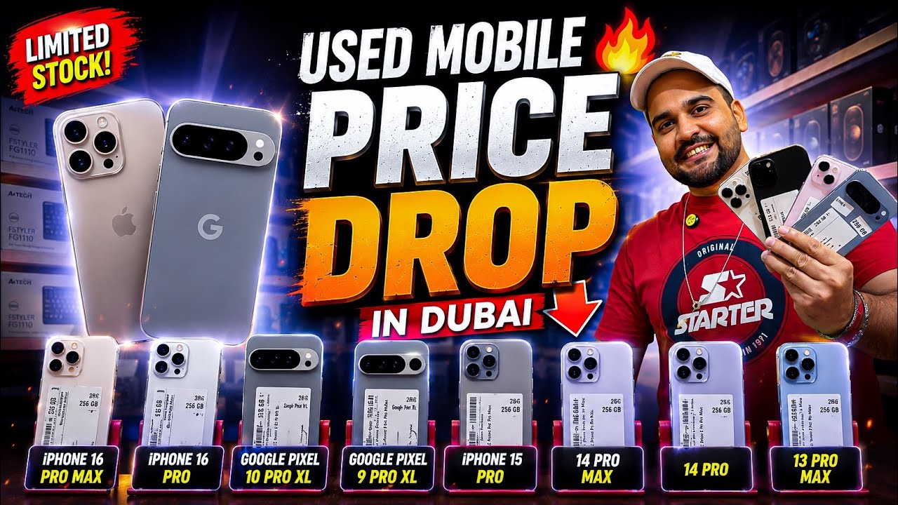 Used iPhone Price in Dubai | Used GOOGLE PiXEL Phone Price in Dubai | iPhone Price in Dubai,