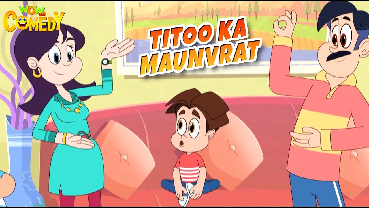 Titoo Ka maunvrat | Titoo Funny Cartoon | S01E22 | Hindi Cartoon for Kids #titoo