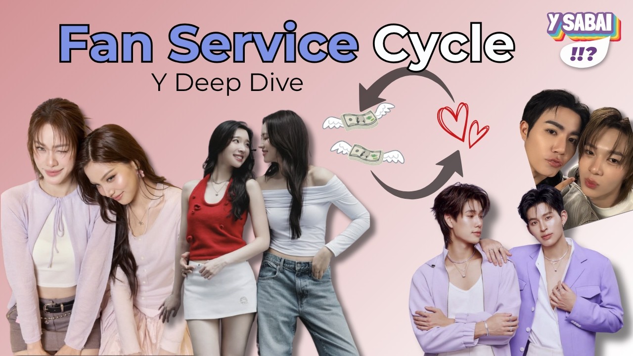 How Thai BL & GL Actually Works Behind the Scenes