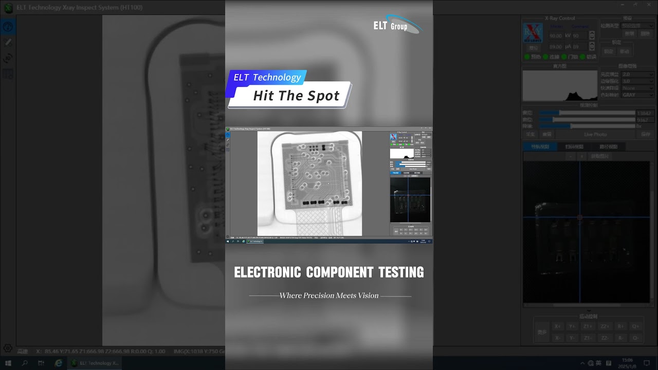 ELT Technology: A Pioneer in X-ray Intelligence for Electronic Component Inspection