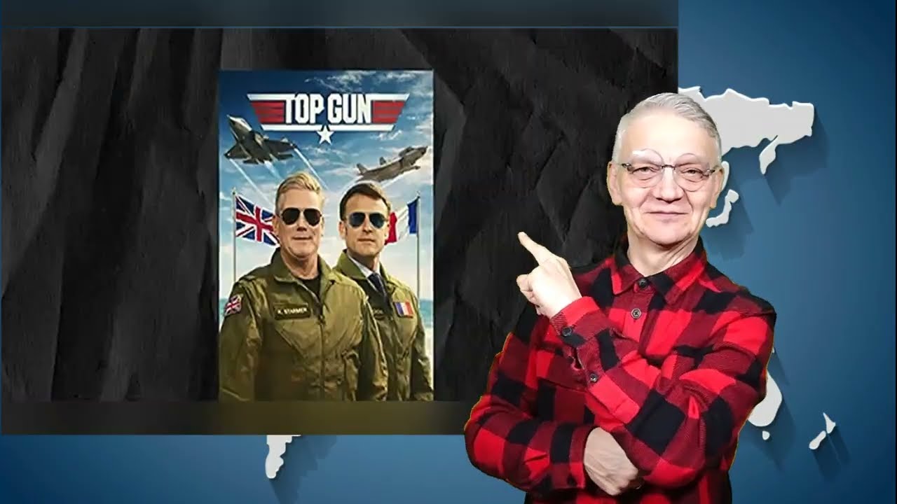утренний обзор -  28.01.2026. ржя. deaf news. rsl