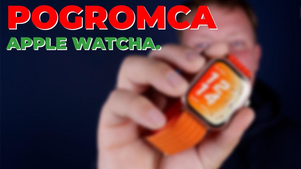 Pogromca Apple Watcha? | Huawei Watch Fit 5 Pro