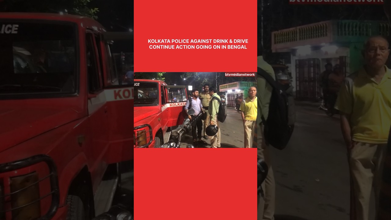 #kolkatapolice in action against #drinkanddrive |  #shortnews #btvmedianetwork