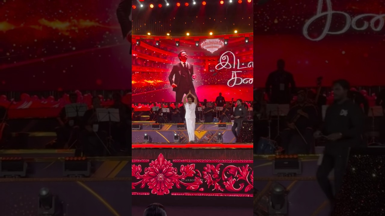 Dhanush Entry 🔥|| Idly kadai Audio Launch📈|| #dhanush #idlykadai