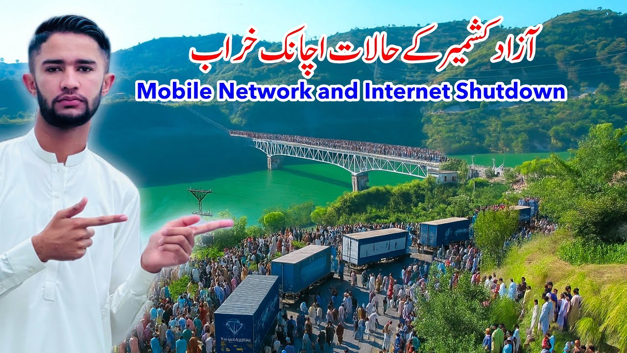 The situation in Azad Kashmir has suddenly deteriorated😱 || internet completely shutdown