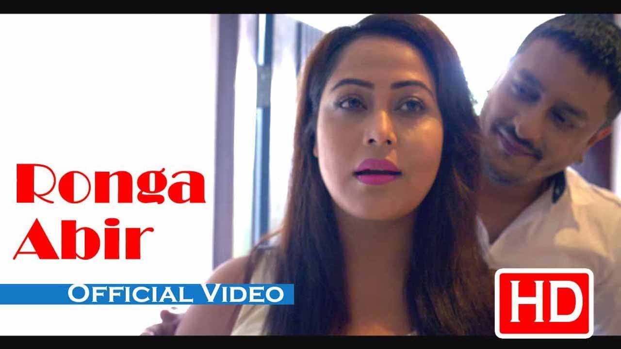 Ronga Abir | Zubeen Garg Ft. Pompi | Rajdweep | Ravi | Asha | New Assamese song
