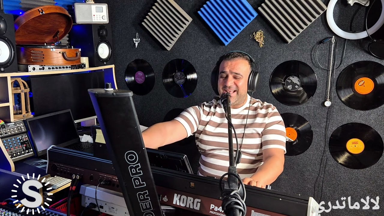 لالا ماتدري  صخر