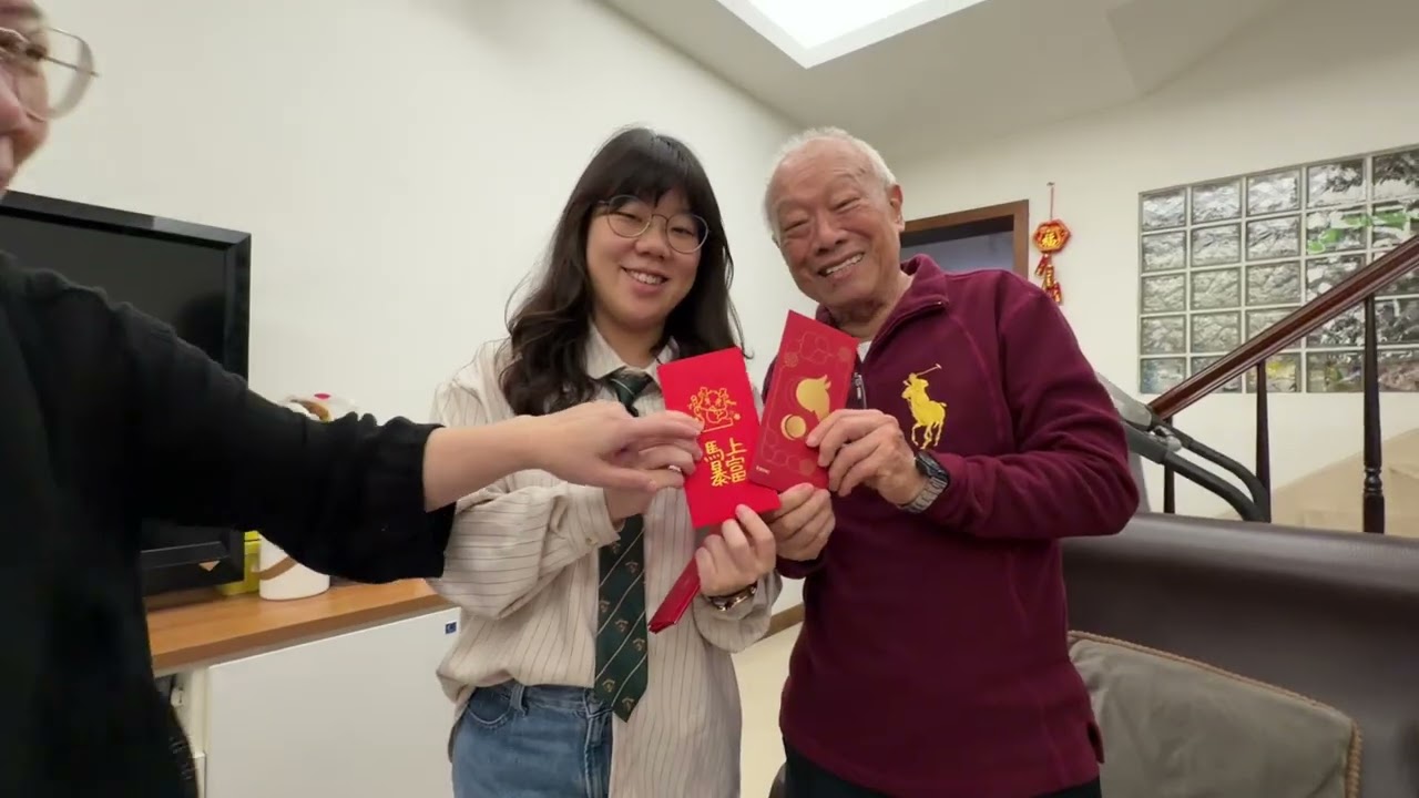 親親家族2026除夕團圓吃大餐