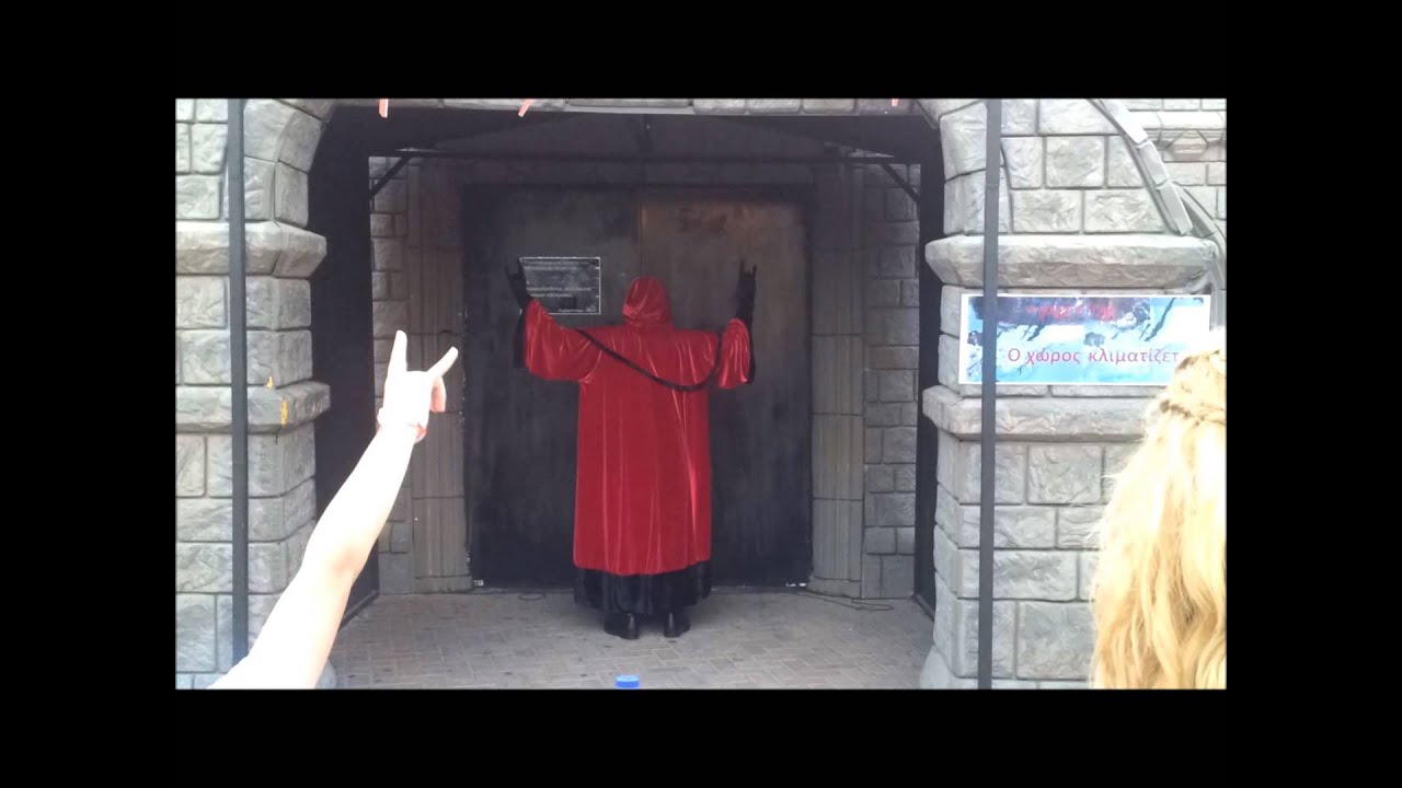 House of Fear Allou fun Park