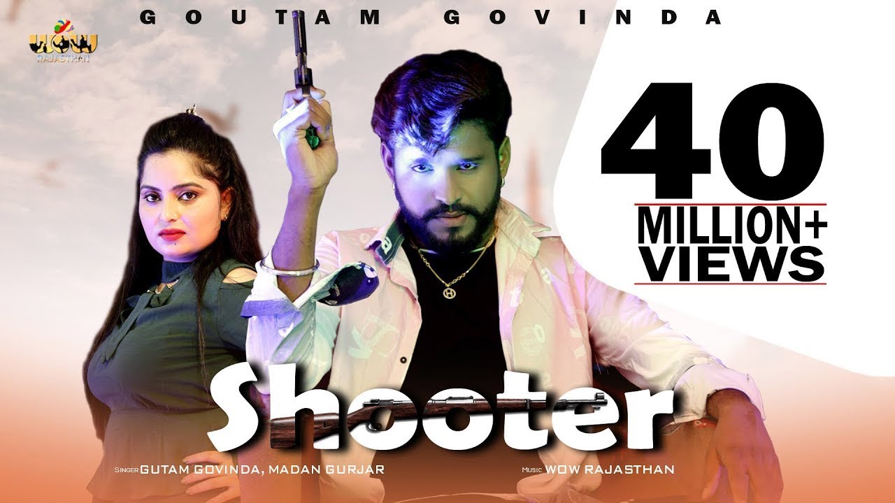थारा प्यार में जान शूटर बन गया | Rajasthani Song 2024 | Shooter Song | Madan Gurjar | Marwadi Song