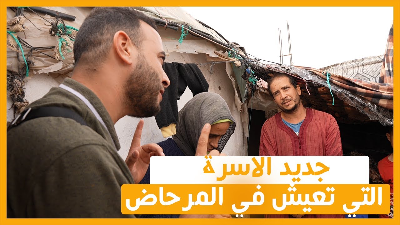 شياطين في صفة بشر يحاربون الأعمال الخيرية بنشر الاشاعات وهدفهم الاسترزاق من الأدسنس فقط