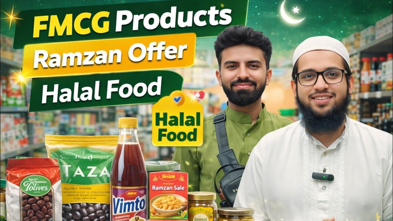 Halal Food | Ramzan Offer | Fmcg Products | Khane Ka Shaman | Mumbra Market