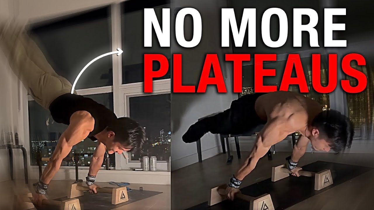 Как ДЕЙСТВИТЕЛЬНО добиться прогресса в калистенике