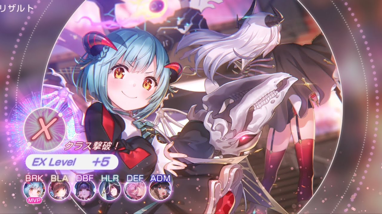 【ヘブバン】「第9回恒星戦EX Lv.5」山脇様のしもべパ6ターン簡単攻略、惑星戦なし【恒星帰戦線】【ヘブンバーンズレッド】