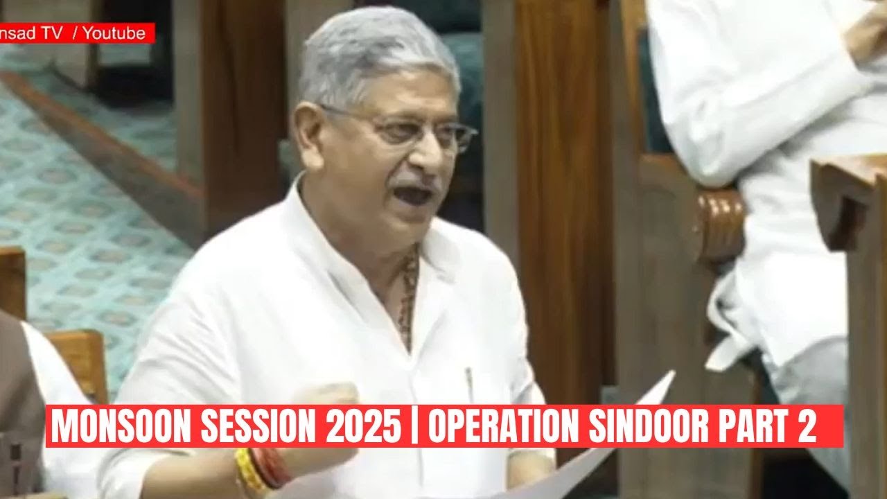 Monsoon Session 2025 | Operation Sindoor Part 2 | JK News Today