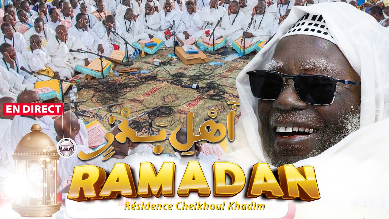🔴En Direct Prestation Kurel ASNAL KHADIM Hizbou Tarqiyyah Ramadan 2026 Jour 17