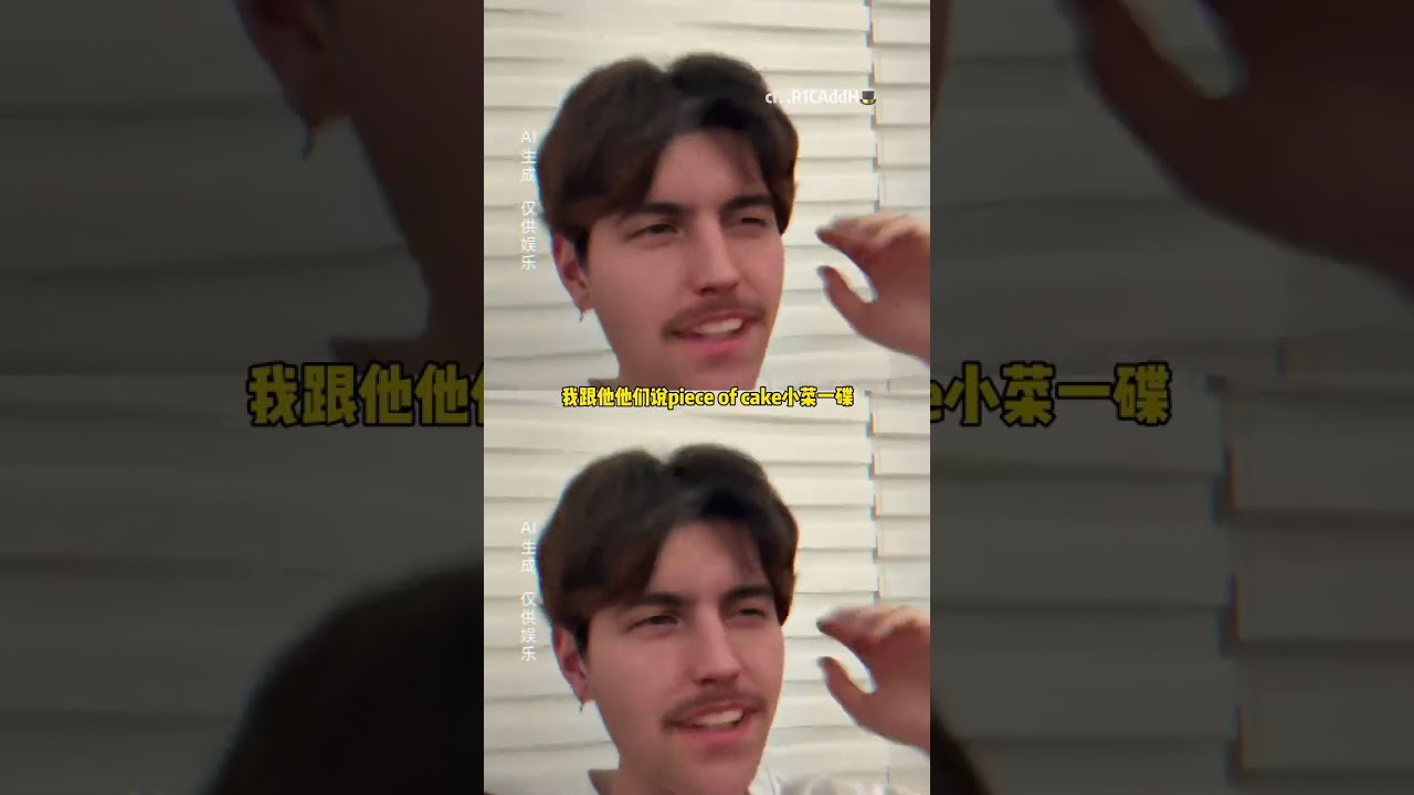 外國人對中國人數學好的刻板印象是真的#加拿大#學校#考試#萬萬沒想到