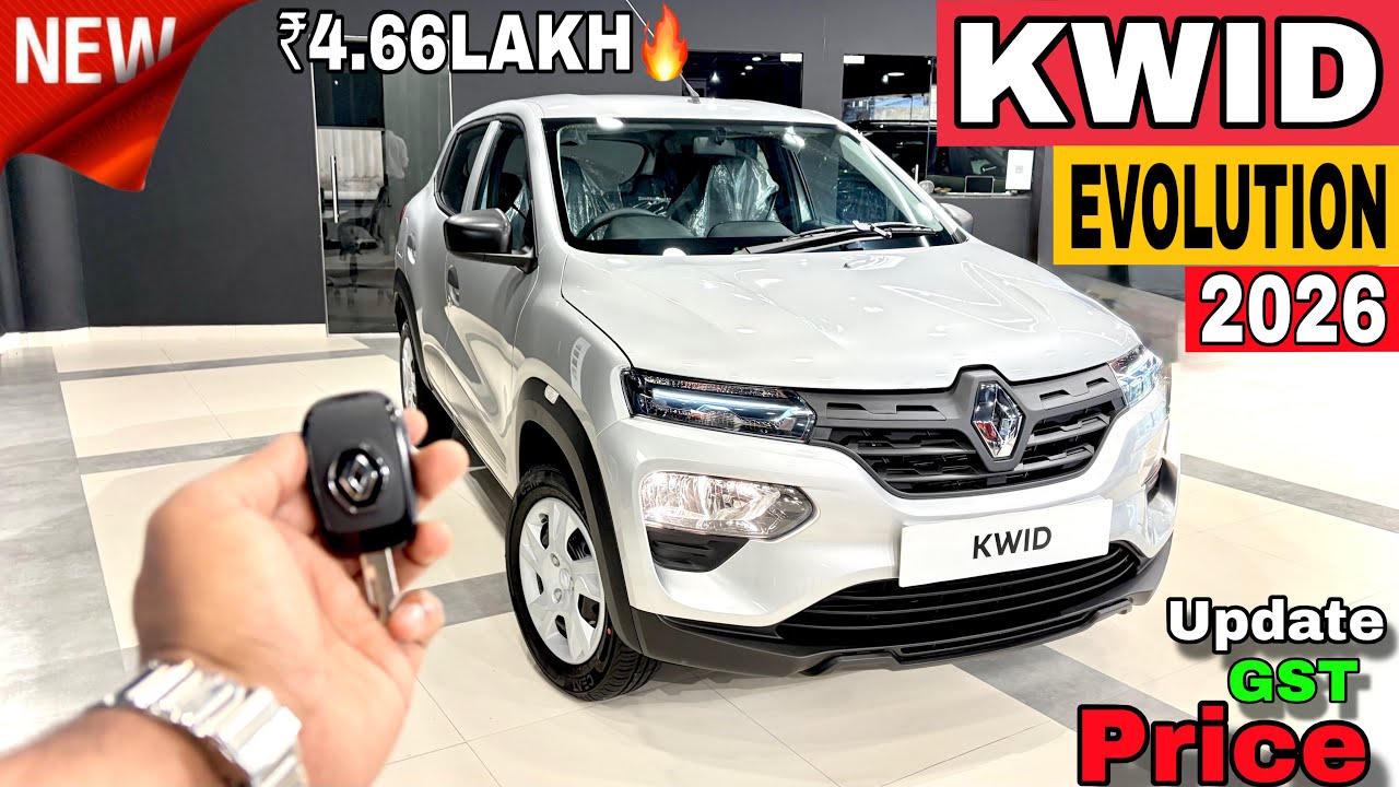  Updated Renault kwid Evolution Model 2026 ✅ On-Road Price🔥Mileage Features Details Review
