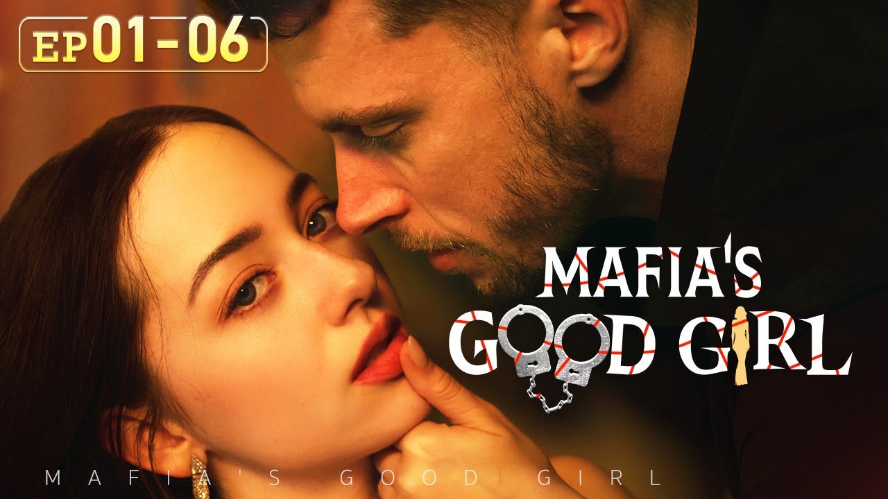 Bella&rsquo;s originally peaceful life is disrupted by the mafia king.[Mafia&rsquo;s Good Girl]EP01-EP06