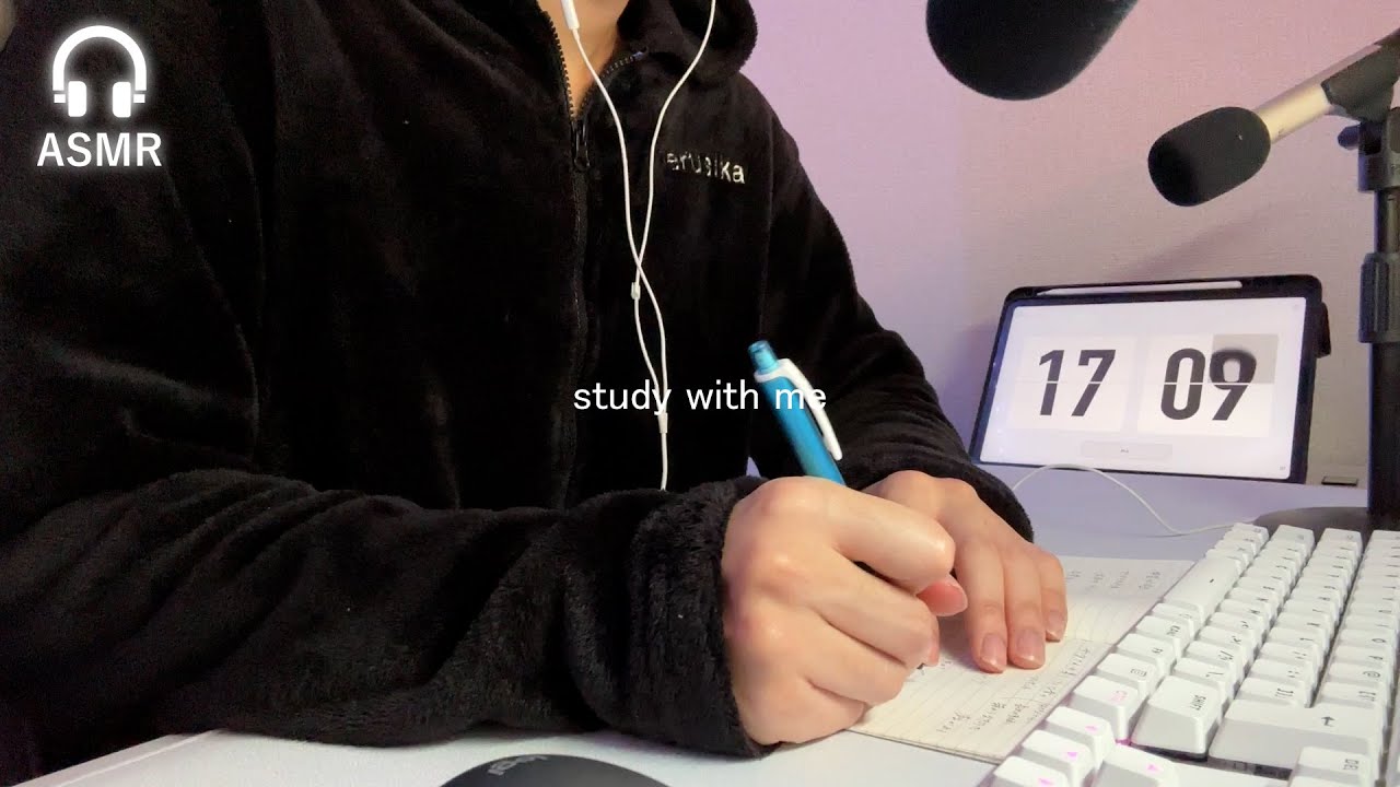 【ASMR】🌃1時間右脳くんと一緒に勉強や作業をする動画、STUDY WITH ME!
